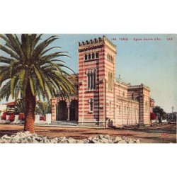 Rare collectable postcards of TUNISIA. Vintage Postcards of TUNISIA