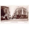 Rare collectable postcards of TUNISIA. Vintage Postcards of TUNISIA