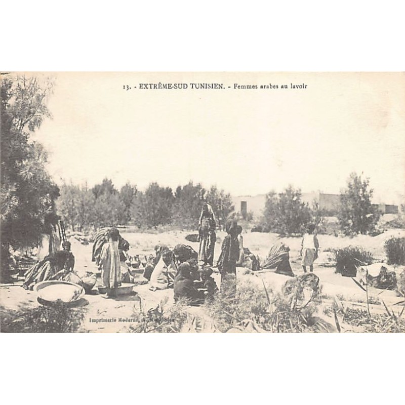 Rare collectable postcards of TUNISIA. Vintage Postcards of TUNISIA