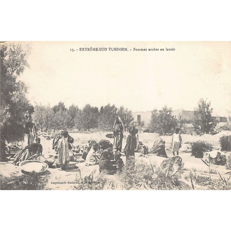 Rare collectable postcards of TUNISIA. Vintage Postcards of TUNISIA