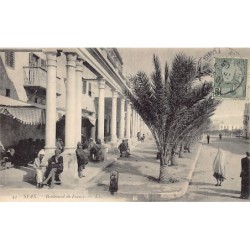 Rare collectable postcards of TUNISIA. Vintage Postcards of TUNISIA