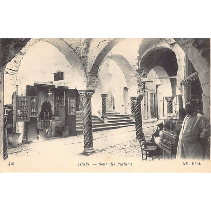 Rare collectable postcards of TUNISIA. Vintage Postcards of TUNISIA