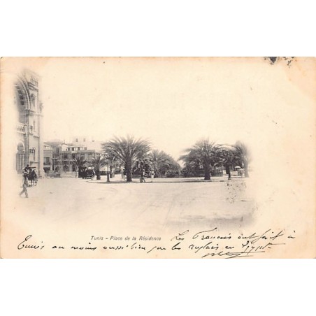 Rare collectable postcards of TUNISIA. Vintage Postcards of TUNISIA