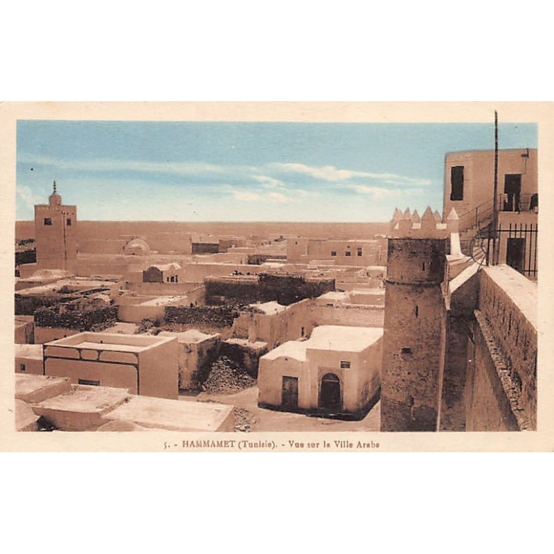 Rare collectable postcards of TUNISIA. Vintage Postcards of TUNISIA