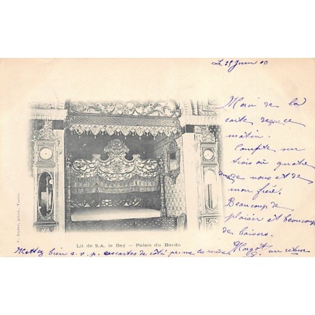 Rare collectable postcards of TUNISIA. Vintage Postcards of TUNISIA