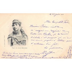 Rare collectable postcards of TUNISIA. Vintage Postcards of TUNISIA