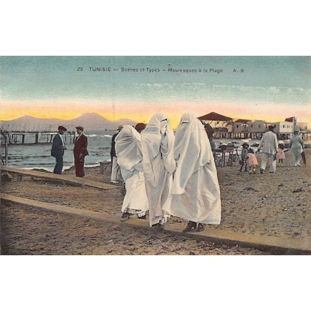 Rare collectable postcards of TUNISIA. Vintage Postcards of TUNISIA