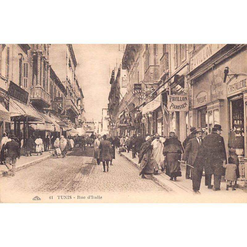 Rare collectable postcards of TUNISIA. Vintage Postcards of TUNISIA