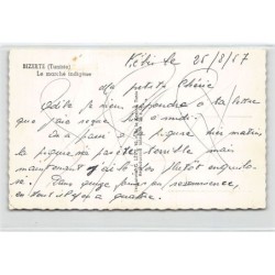 Rare collectable postcards of TUNISIA. Vintage Postcards of TUNISIA