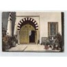 Rare collectable postcards of TUNISIA. Vintage Postcards of TUNISIA