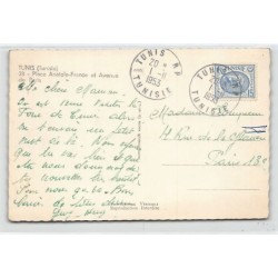 Rare collectable postcards of TUNISIA. Vintage Postcards of TUNISIA