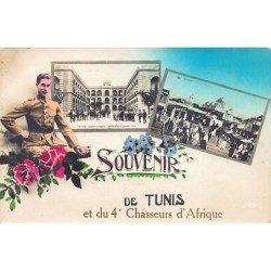 Rare collectable postcards of TUNISIA. Vintage Postcards of TUNISIA