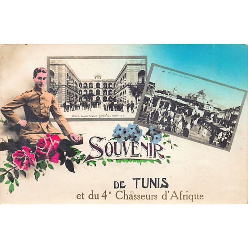 Rare collectable postcards of TUNISIA. Vintage Postcards of TUNISIA
