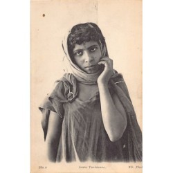 Rare collectable postcards of TUNISIA. Vintage Postcards of TUNISIA