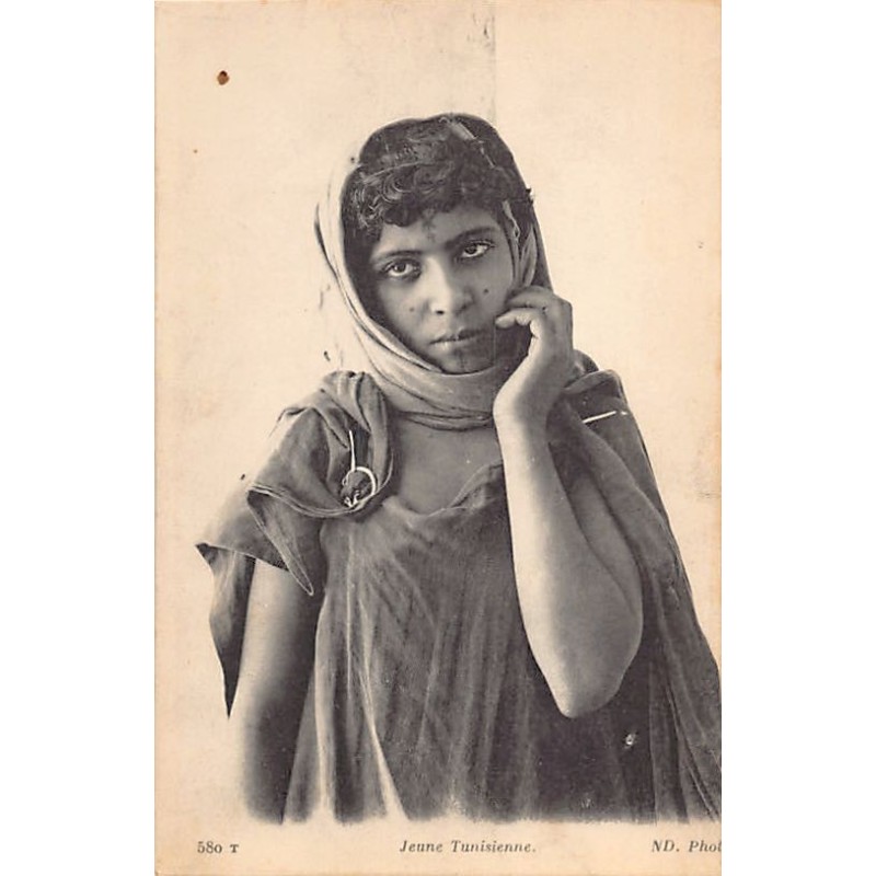 Rare collectable postcards of TUNISIA. Vintage Postcards of TUNISIA