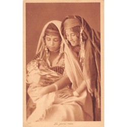 Rare collectable postcards of TUNISIA. Vintage Postcards of TUNISIA