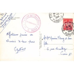 Rare collectable postcards of TUNISIA. Vintage Postcards of TUNISIA