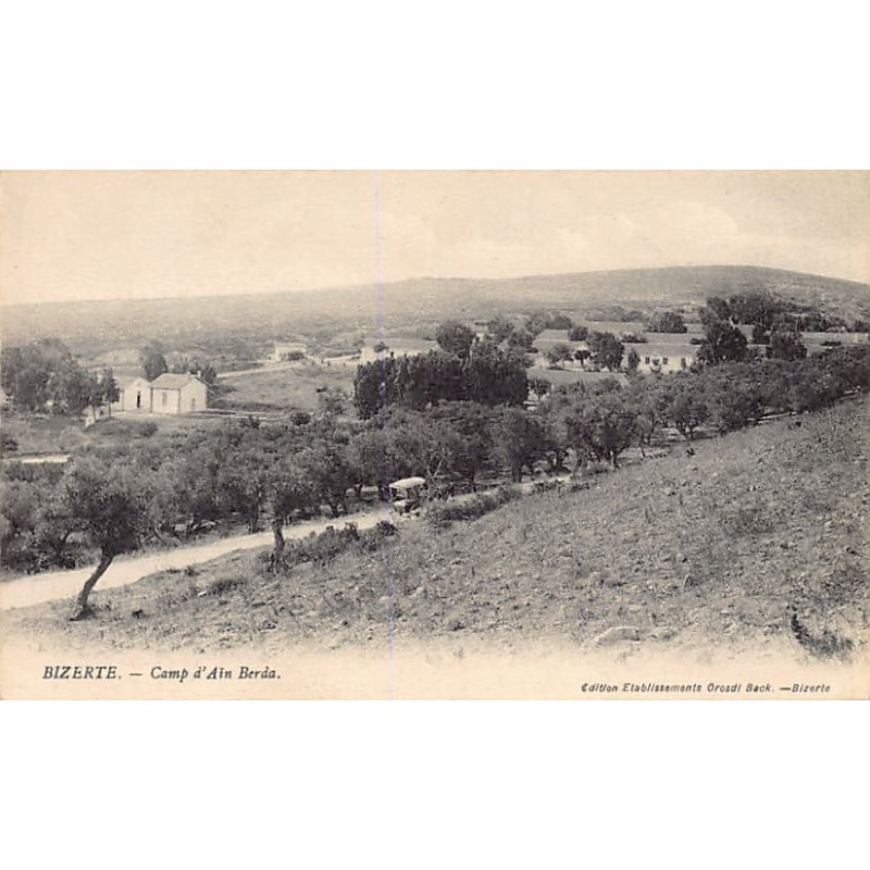 Rare collectable postcards of TUNISIA. Vintage Postcards of TUNISIA