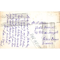 Rare collectable postcards of BRAZIL. Vintage Postcards of BRAZIL