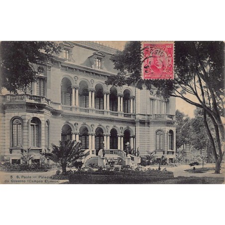 Rare collectable postcards of BRAZIL. Vintage Postcards of BRAZIL