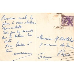 Rare collectable postcards of BRAZIL. Vintage Postcards of BRAZIL