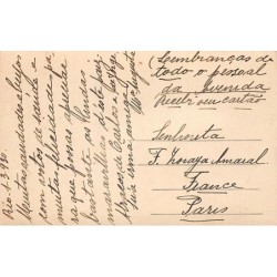 Rare collectable postcards of BRAZIL. Vintage Postcards of BRAZIL