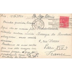 Rare collectable postcards of BRAZIL. Vintage Postcards of BRAZIL
