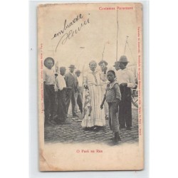 Rare collectable postcards of BRAZIL. Vintage Postcards of BRAZIL