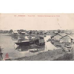 Rare collectable postcards of CAMBODIA. Vintage Postcards of CAMBODIA