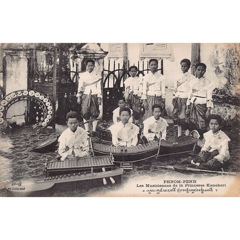 Rare collectable postcards of CAMBODIA. Vintage Postcards of CAMBODIA