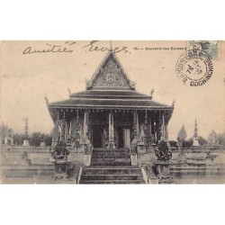 Rare collectable postcards of CAMBODIA. Vintage Postcards of CAMBODIA