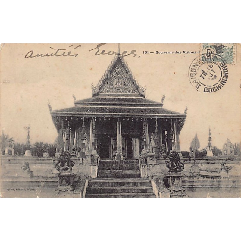 Rare collectable postcards of CAMBODIA. Vintage Postcards of CAMBODIA