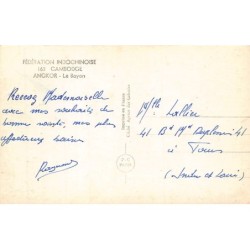 Rare collectable postcards of CAMBODIA. Vintage Postcards of CAMBODIA