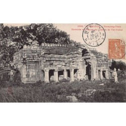 Rare collectable postcards of CAMBODIA. Vintage Postcards of CAMBODIA