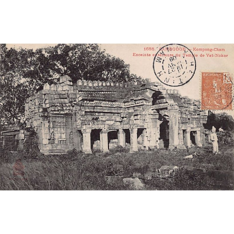 Rare collectable postcards of CAMBODIA. Vintage Postcards of CAMBODIA