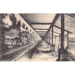 Rare collectable postcards of CAMBODIA. Vintage Postcards of CAMBODIA
