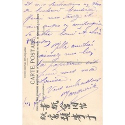 Rare collectable postcards of CAMBODIA. Vintage Postcards of CAMBODIA