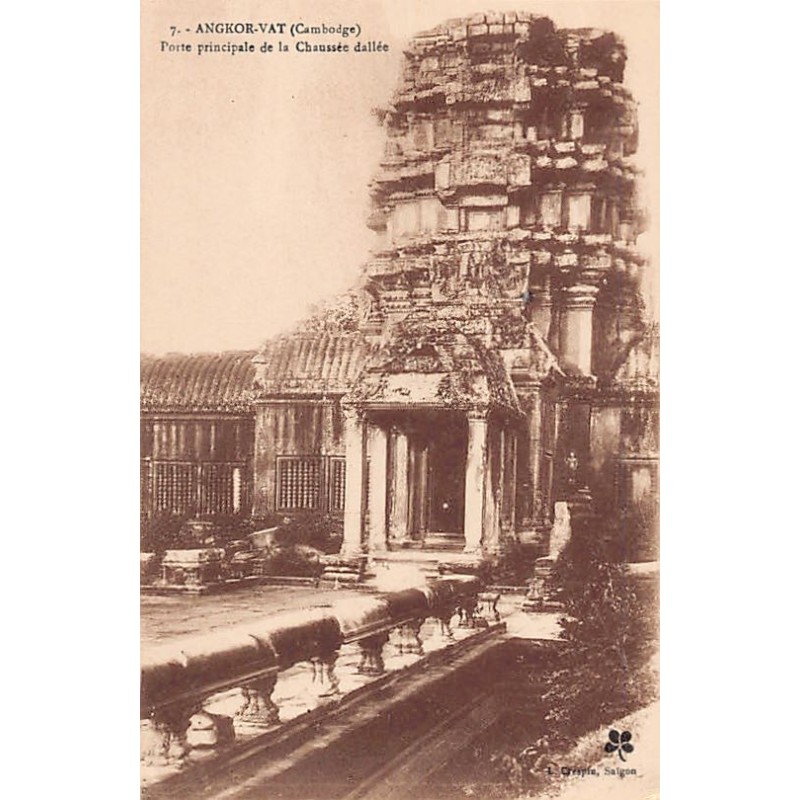 Rare collectable postcards of CAMBODIA. Vintage Postcards of CAMBODIA