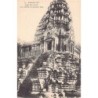 Rare collectable postcards of CAMBODIA. Vintage Postcards of CAMBODIA