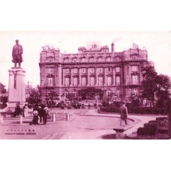 Rare collectable postcards of CHINA. Vintage Postcards of CHINA