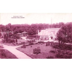 Rare collectable postcards of CHINA. Vintage Postcards of CHINA