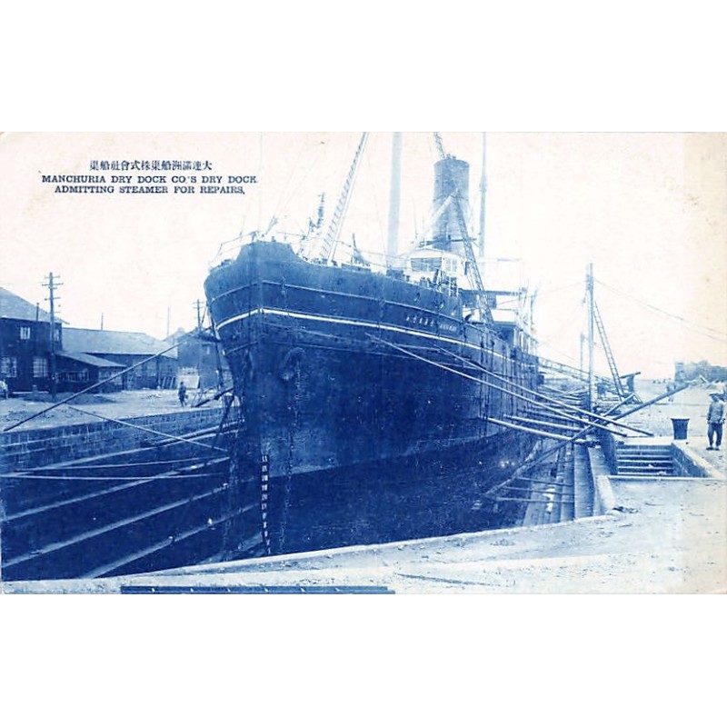 Rare collectable postcards of CHINA. Vintage Postcards of CHINA