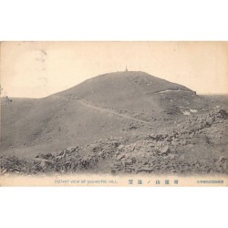 Rare collectable postcards of CHINA. Vintage Postcards of CHINA