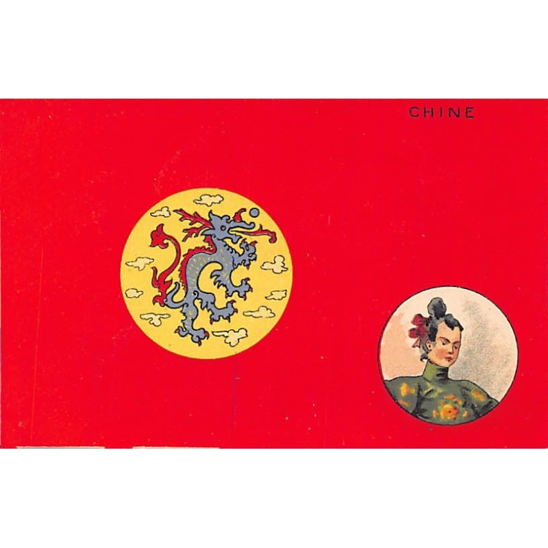 Rare collectable postcards of CHINA. Vintage Postcards of CHINA
