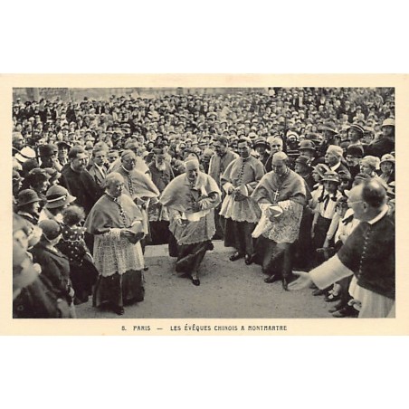 Rare collectable postcards of CHINA. Vintage Postcards of CHINA