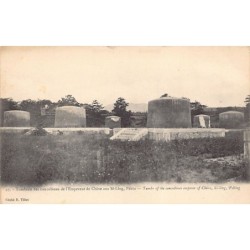 Rare collectable postcards of CHINA. Vintage Postcards of CHINA