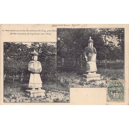 Rare collectable postcards of CHINA. Vintage Postcards of CHINA