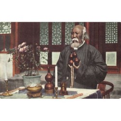 Rare collectable postcards of CHINA. Vintage Postcards of CHINA