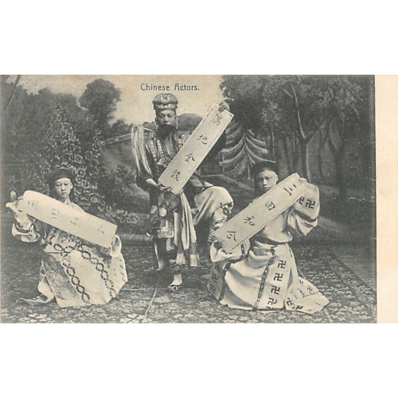Rare collectable postcards of CHINA. Vintage Postcards of CHINA