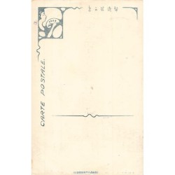 Rare collectable postcards of CHINA. Vintage Postcards of CHINA